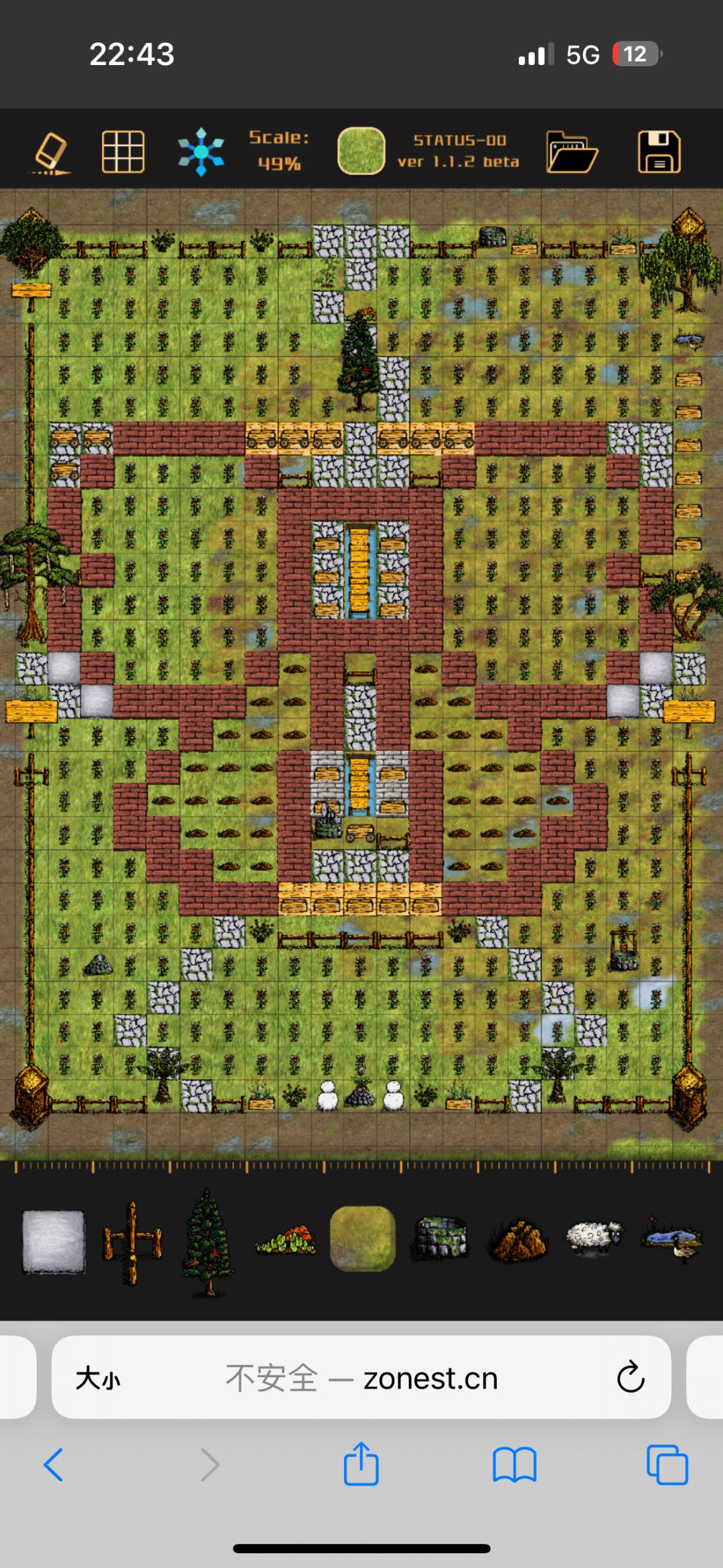 动态图片 1
