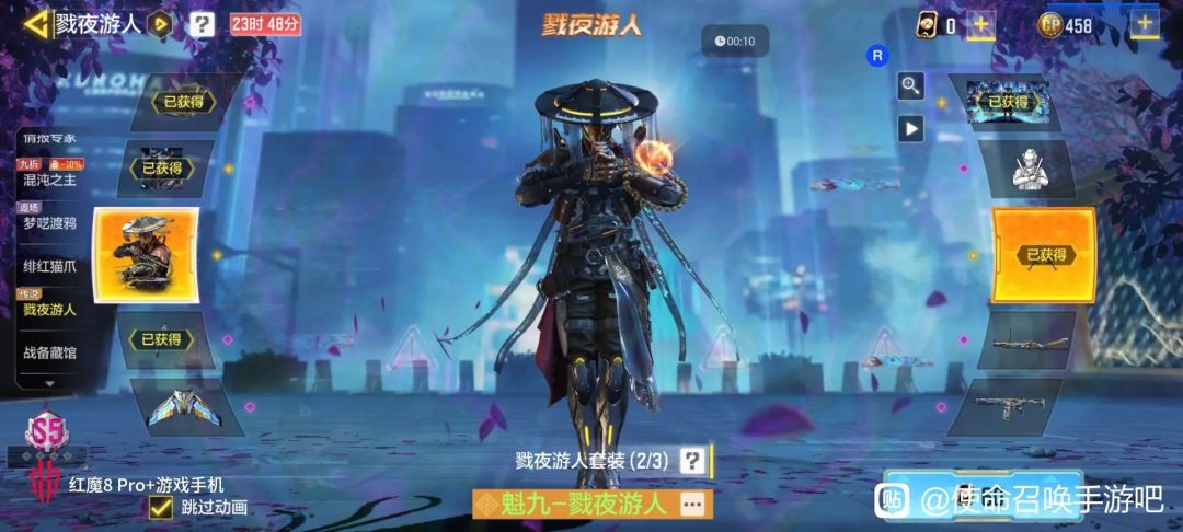 最近的运气来了，啥保底？不存在的！就是止损！ 4