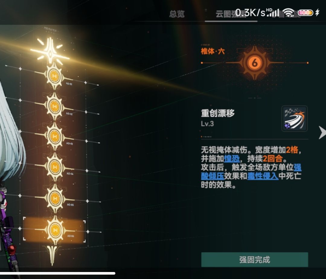 有需要帮忙的吗,可加好友 2