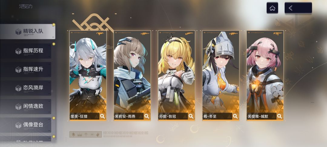 大佬们,选哪个 1