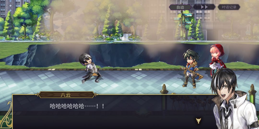 改名吧 1