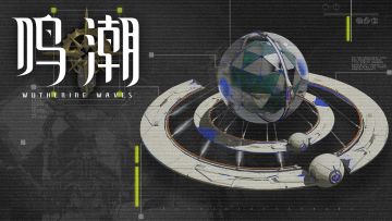 虚质危机通讯 | 第二代拟制炉芯的制作进展