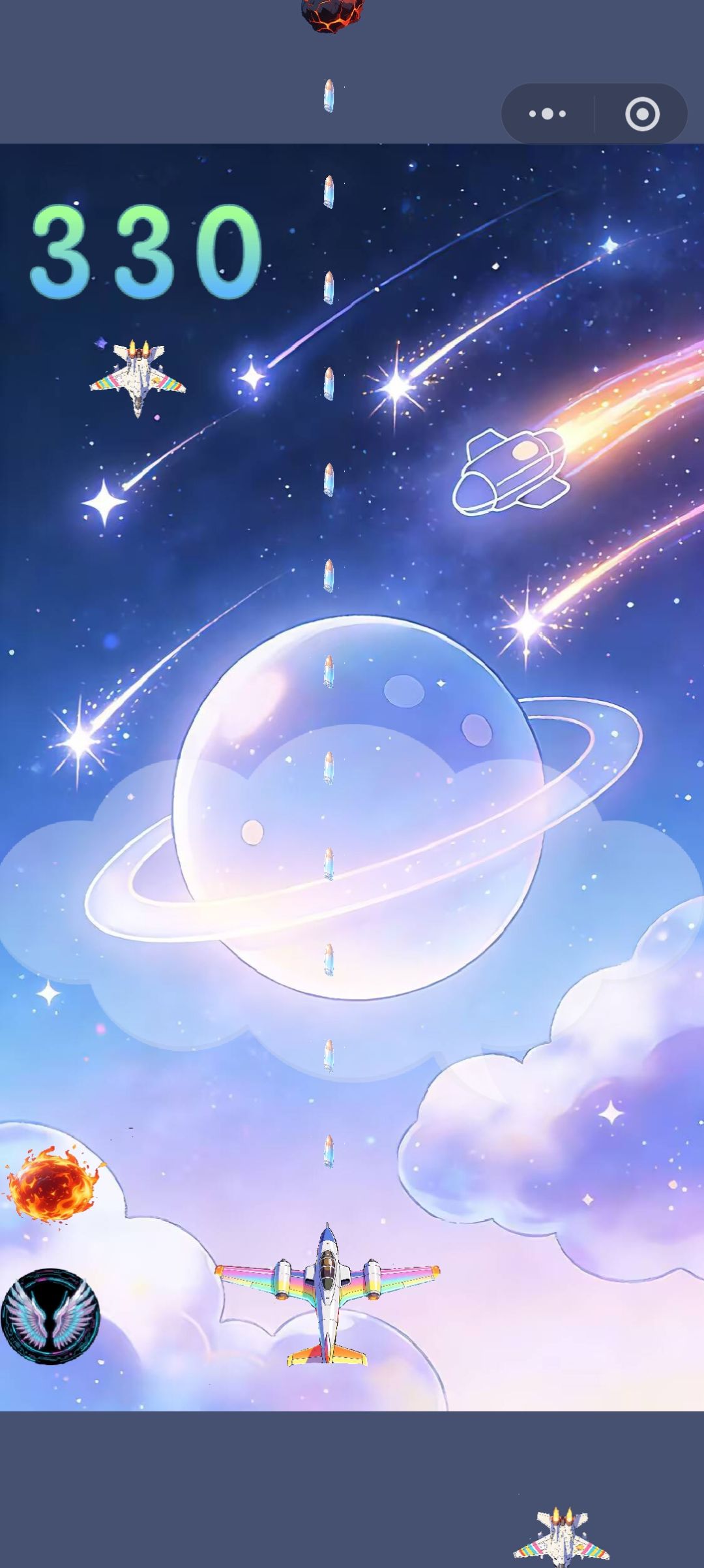 可实施星际战争类游戏 1