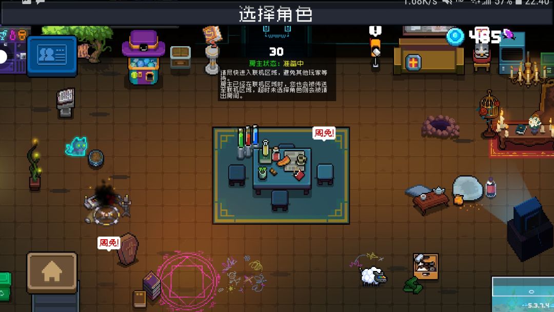 消失的ta? 1