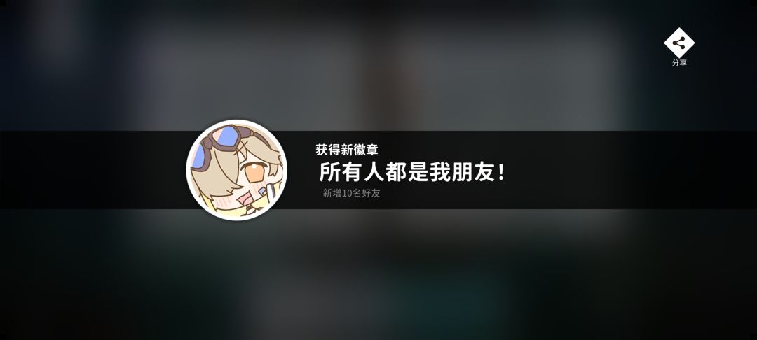 下埋P简单谱第三集 7