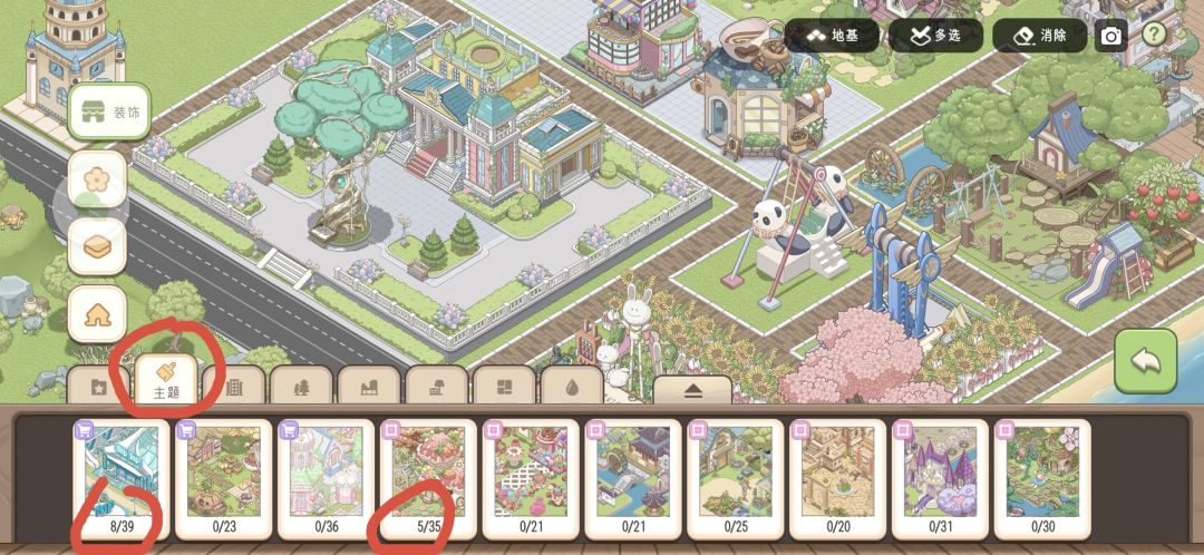城建卡车抽的建筑去哪儿了？在这儿呢！ 2