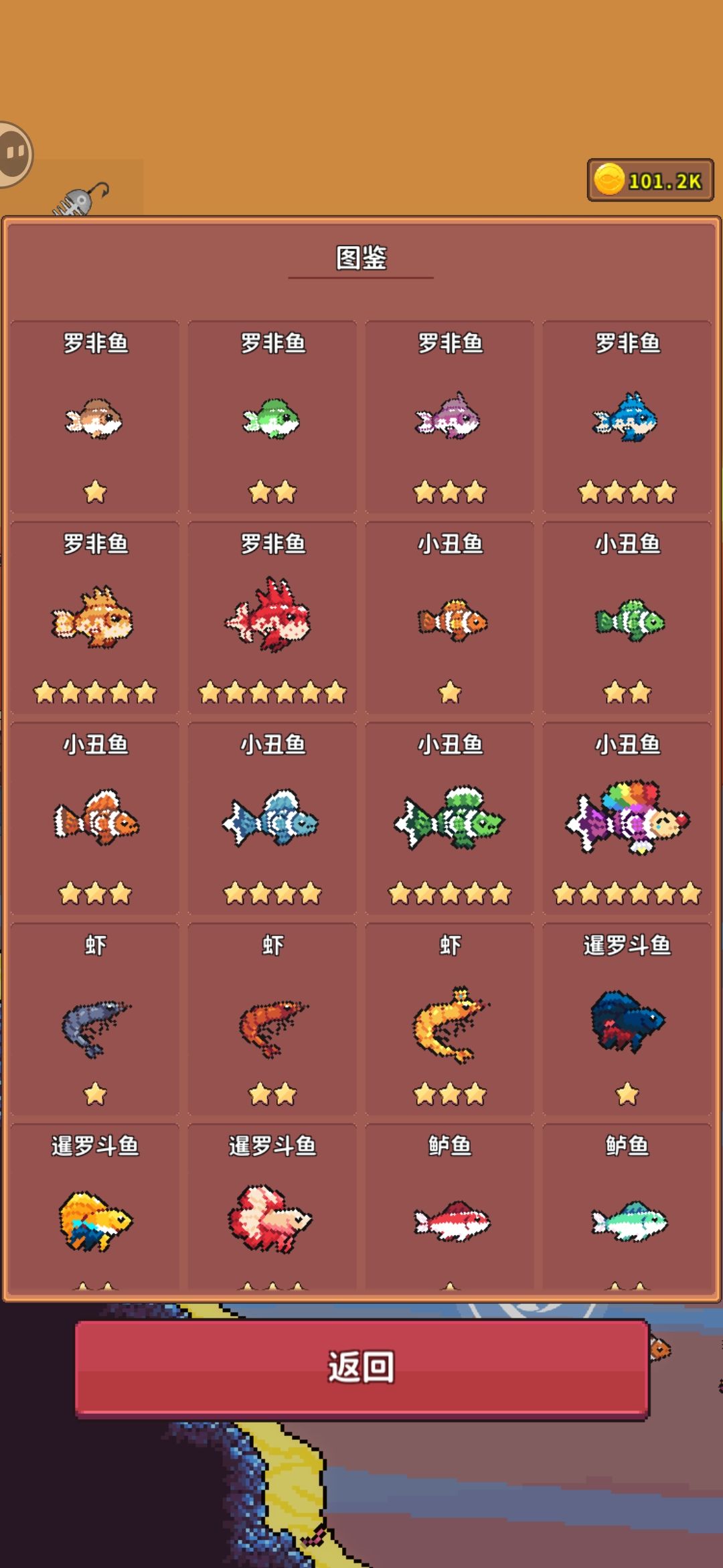 动态图片 10