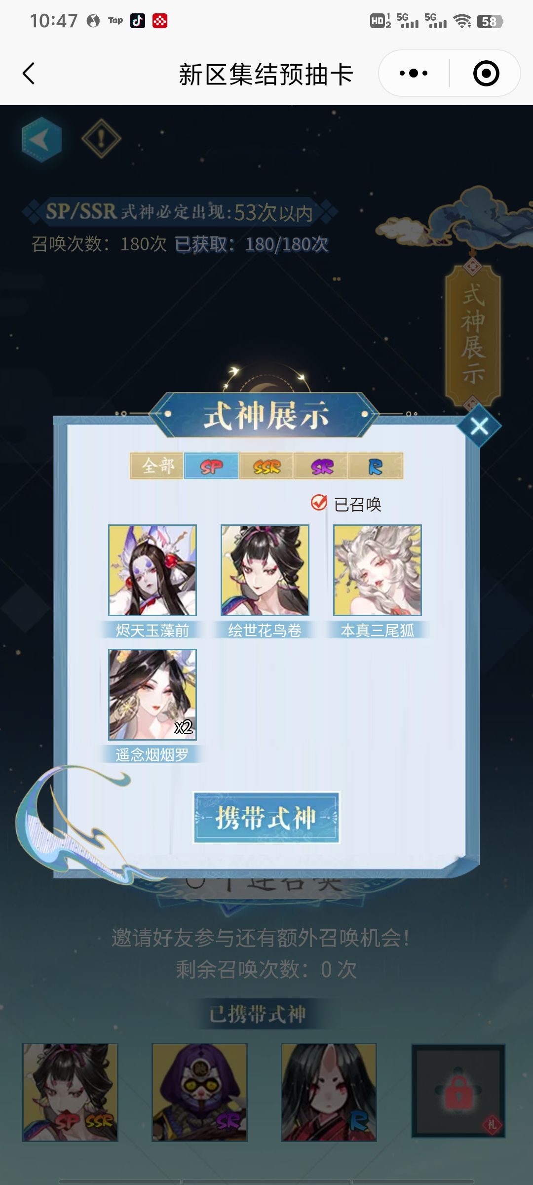 大佬们帮帮解读一下 1