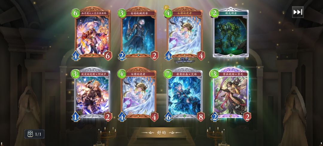 这一刻的救赎感谁懂 1