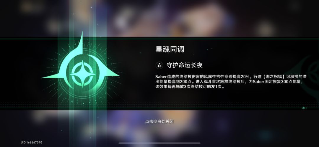 38天终于满了,心累 1