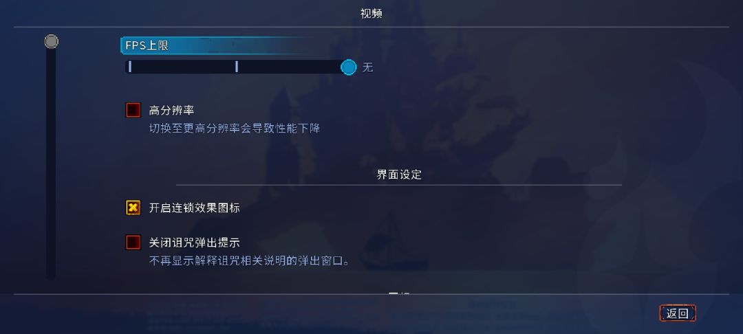 来位大哥说一下这选项什么意思, 1