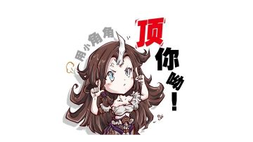 萌新保姆教程2023年1月1日版本