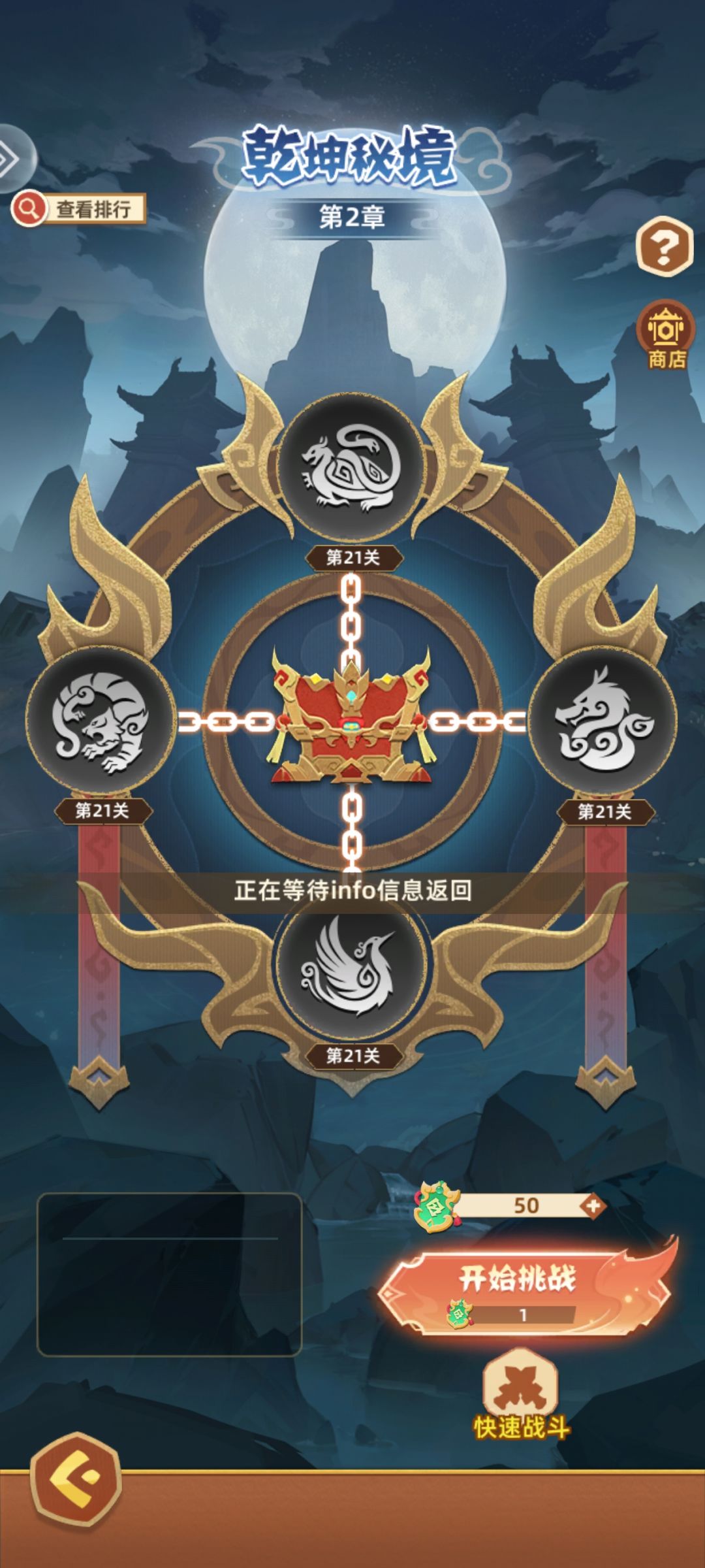 能不能把代码优化优化,一堆bug 1