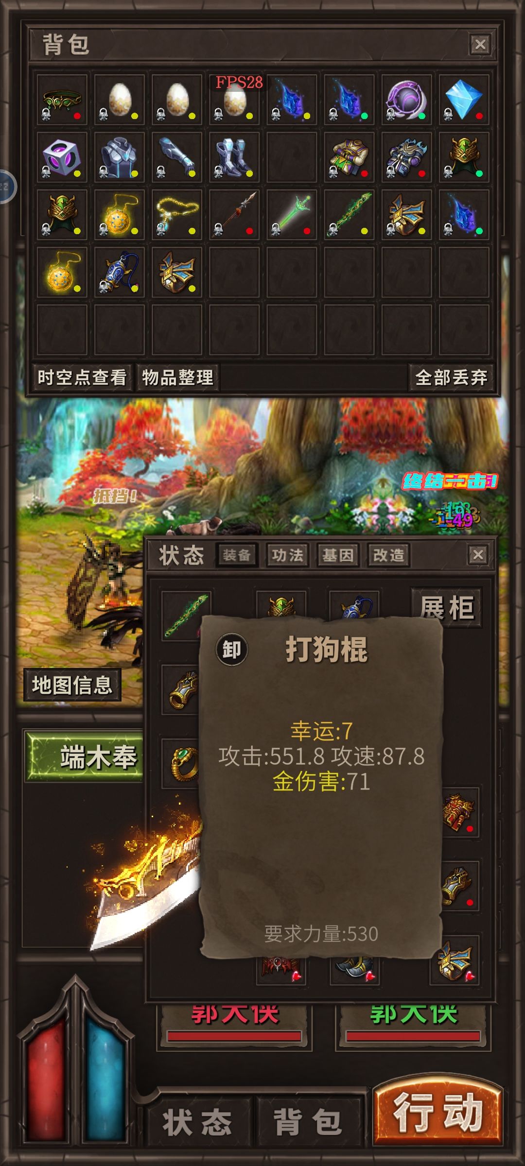终于有三运项链了 3
