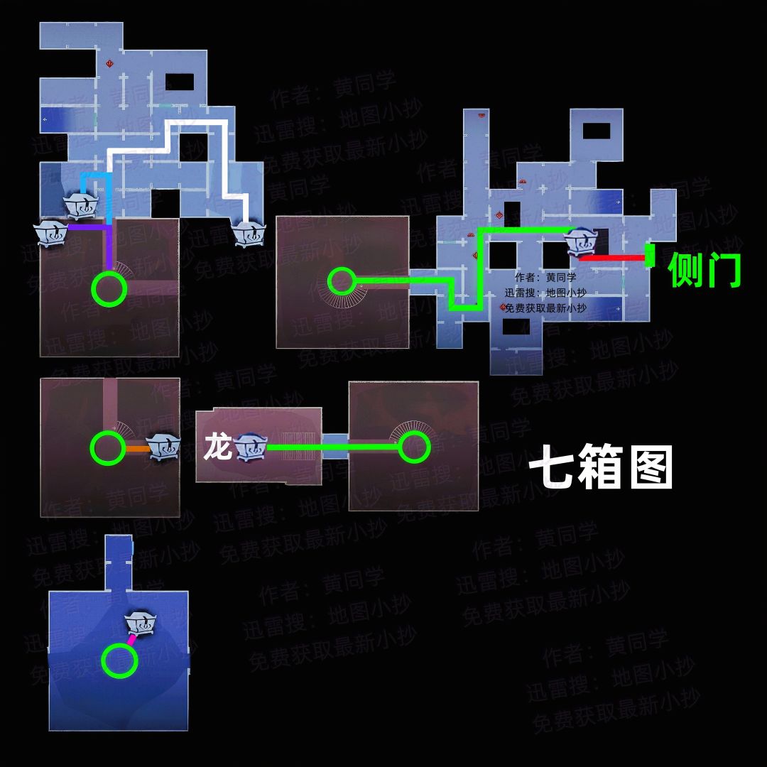超自然行动组 地图小抄全部 含古城昆仑古蜀截图
