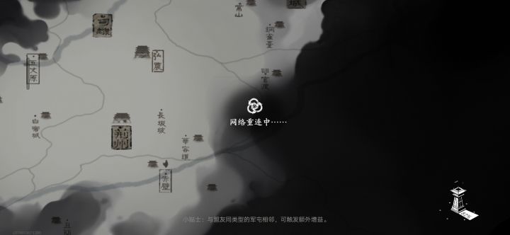 卡半个钟了。截图