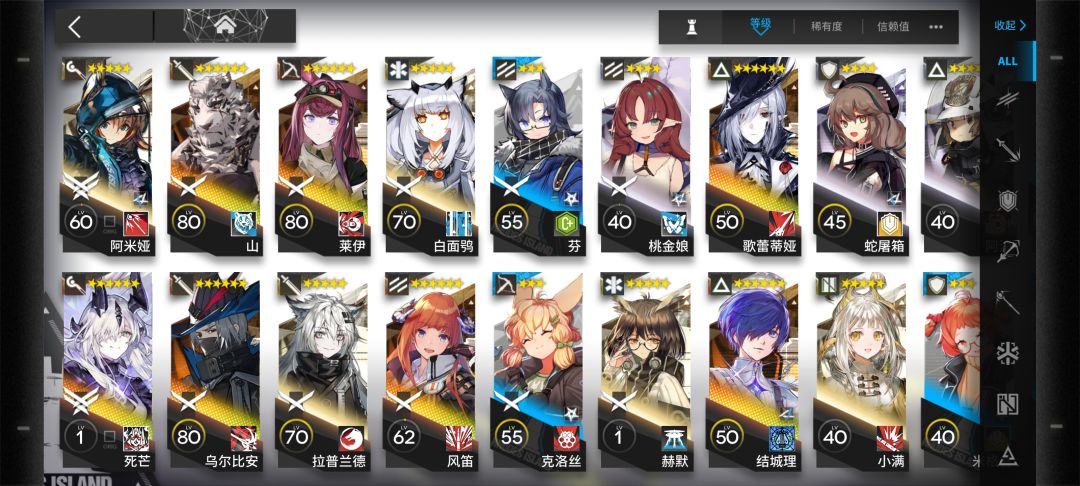 入坑萌新求指点迷津! 2