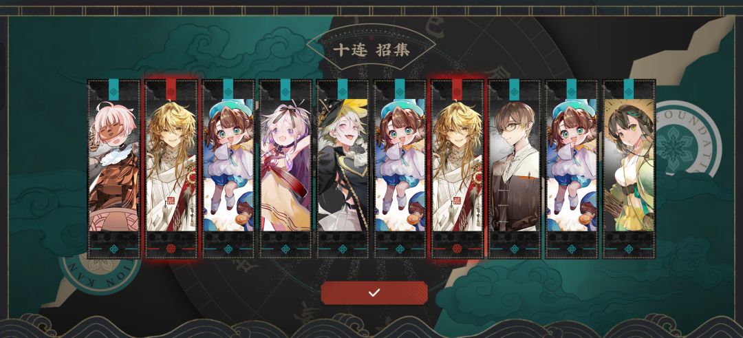 nnd卡死了 1