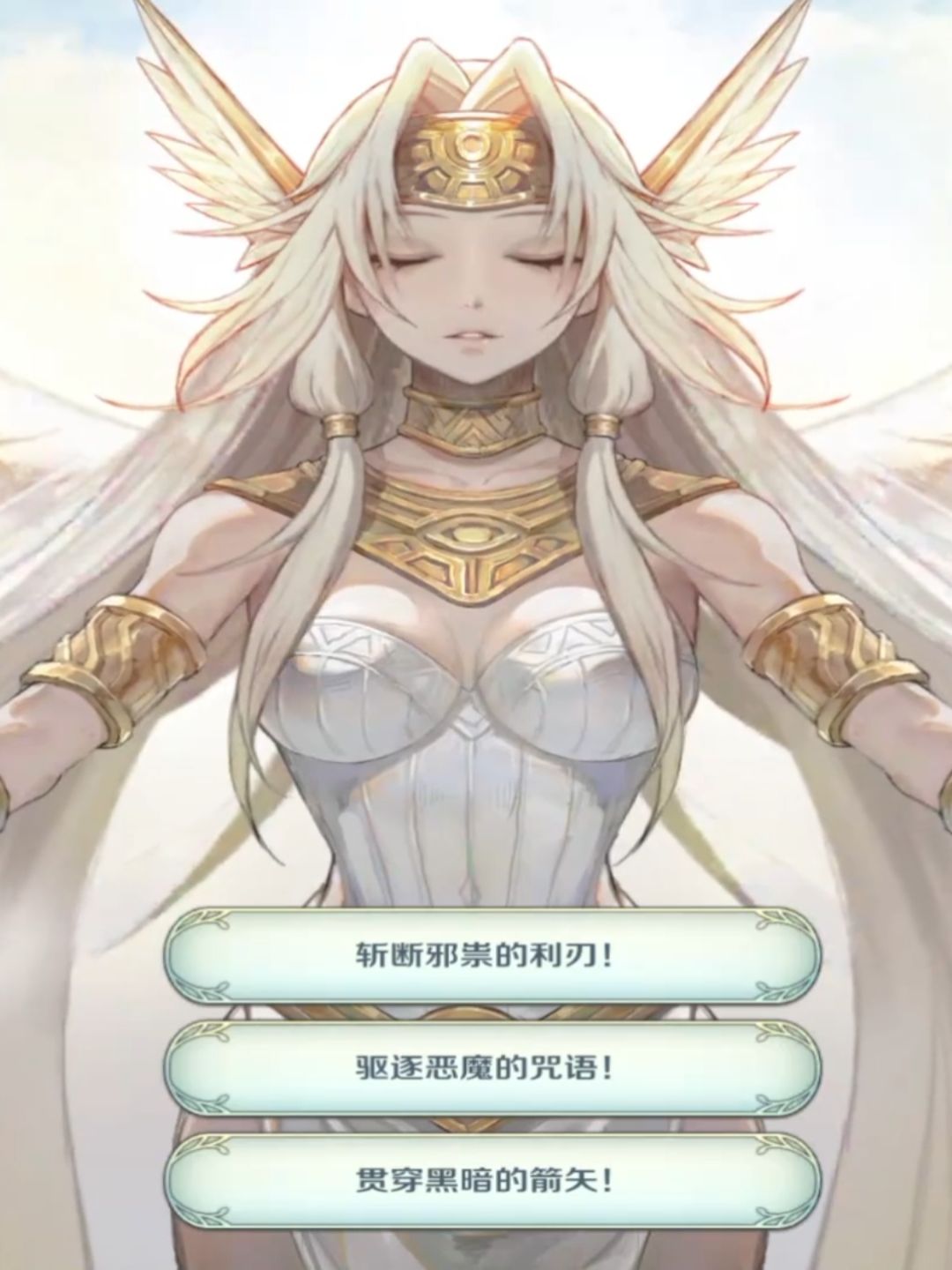 神作挽救了一家濒死的公司 2