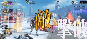 弩兔全自动5T！特来装个币