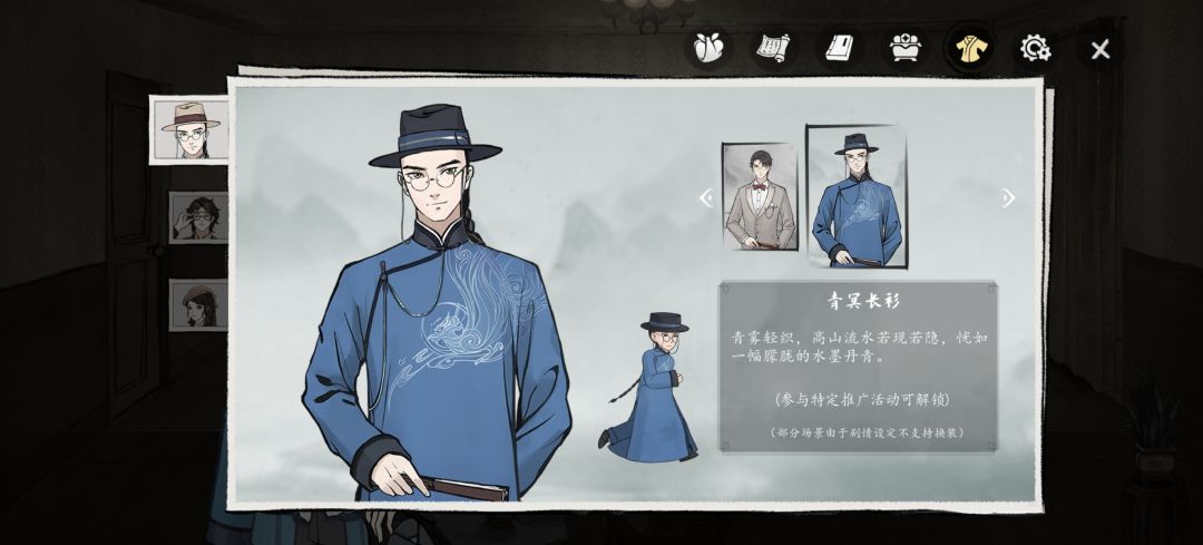 求一个先生和可忻姐的兑换码呜呜呜截图