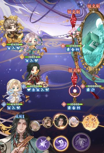 给大家写一下不触发活动boss减伤的解法