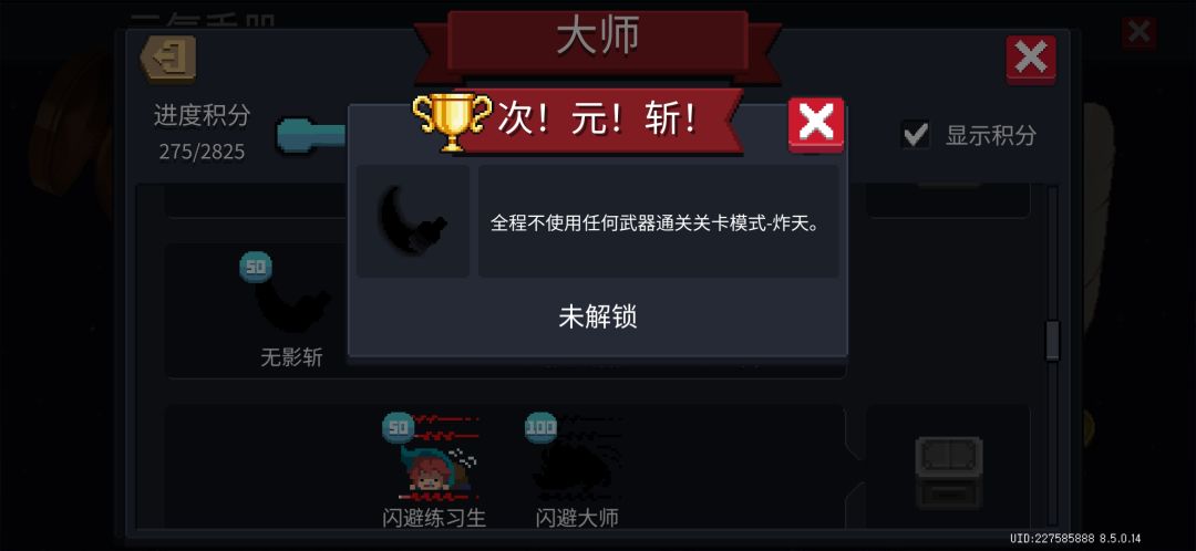 怎么回事？ 2