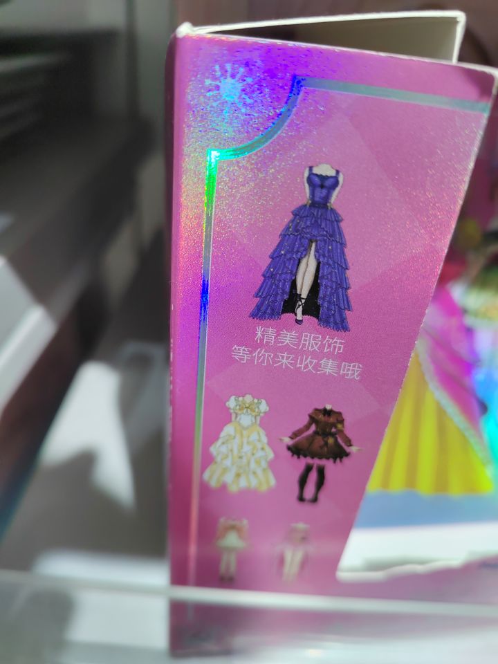 是我的错觉还是？截图