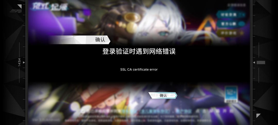 ?服务器突然崩了? 1
