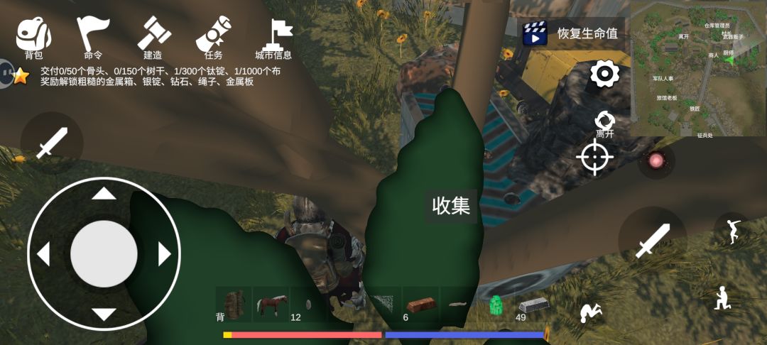 动态图片 1