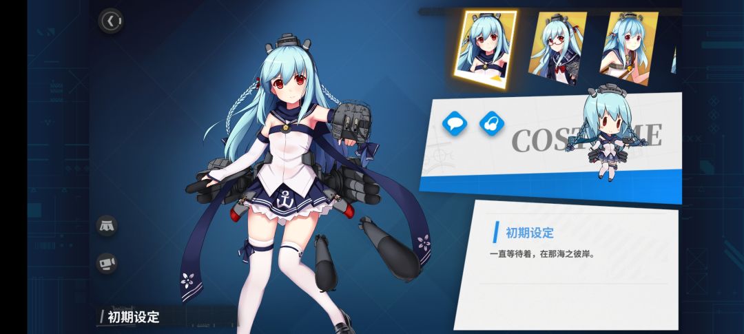 萌新回坑至今才发现这么个事来着 1