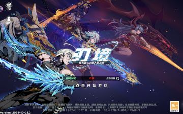 关于1024测试的感受