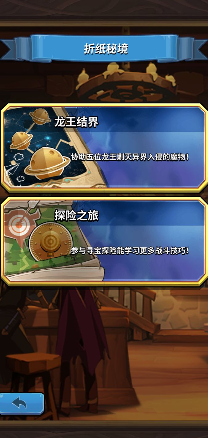 本来不想去商城买东西,这次不买不行了 1