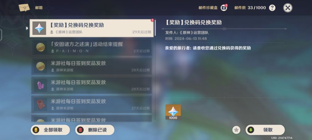 狗托就是我 2