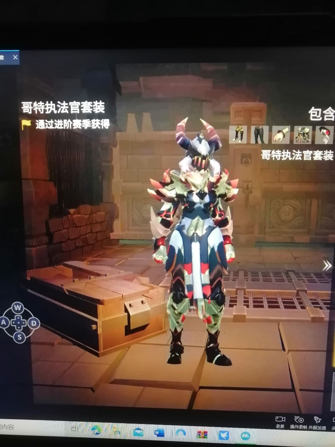 动态图片 1