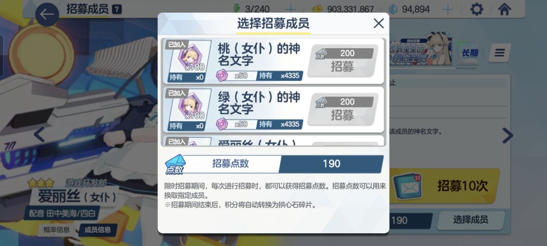 就怕这个 1