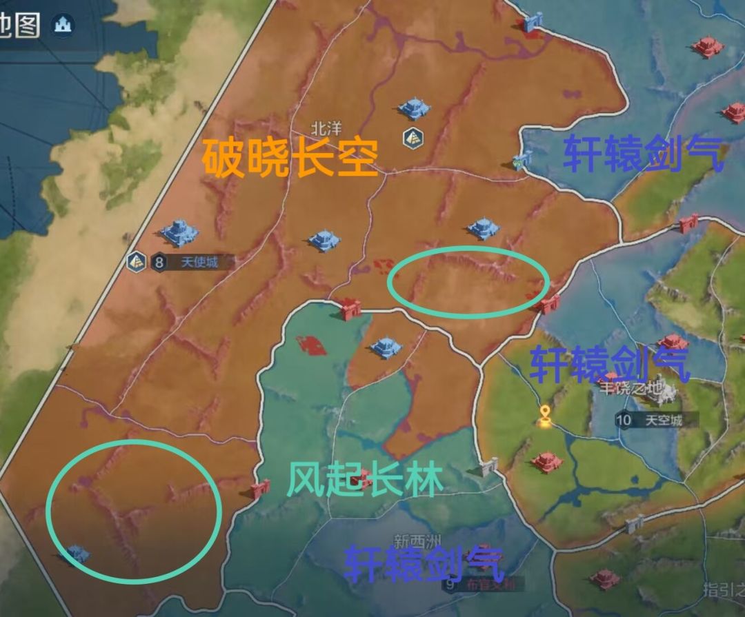 世界启元无限纪元陨火燃天部分区服快讯 3