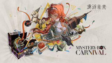 1999制作组播报第三期