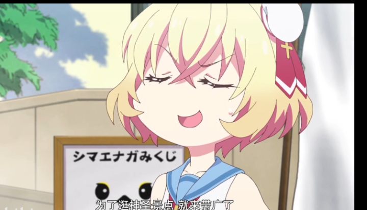晶源感染飞天猫猫截图