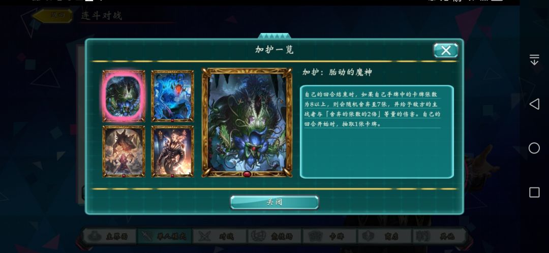 快乐的一批 1