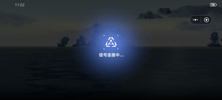 是我的问题吗,打完关卡就出这个截图
