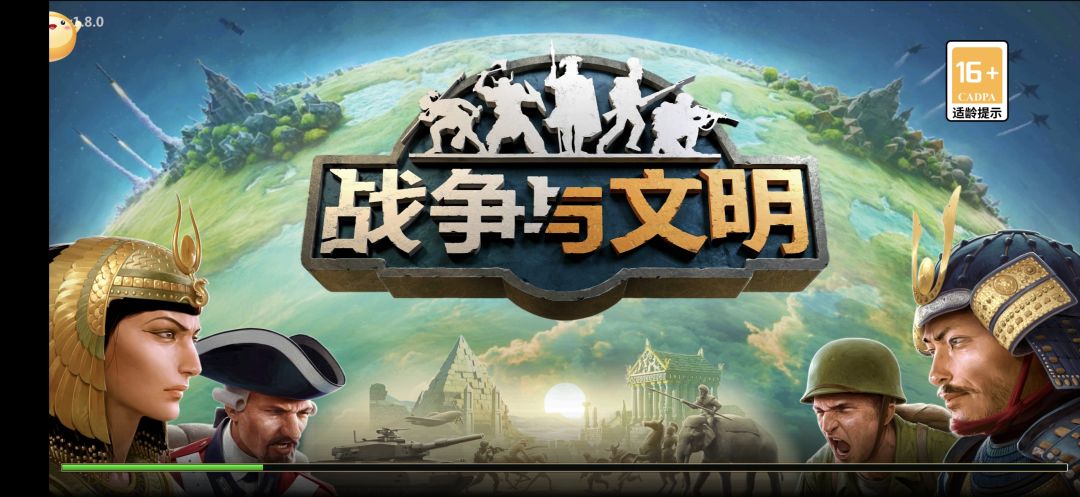 怎么一下卡这里? 重新下载登录都不行 2