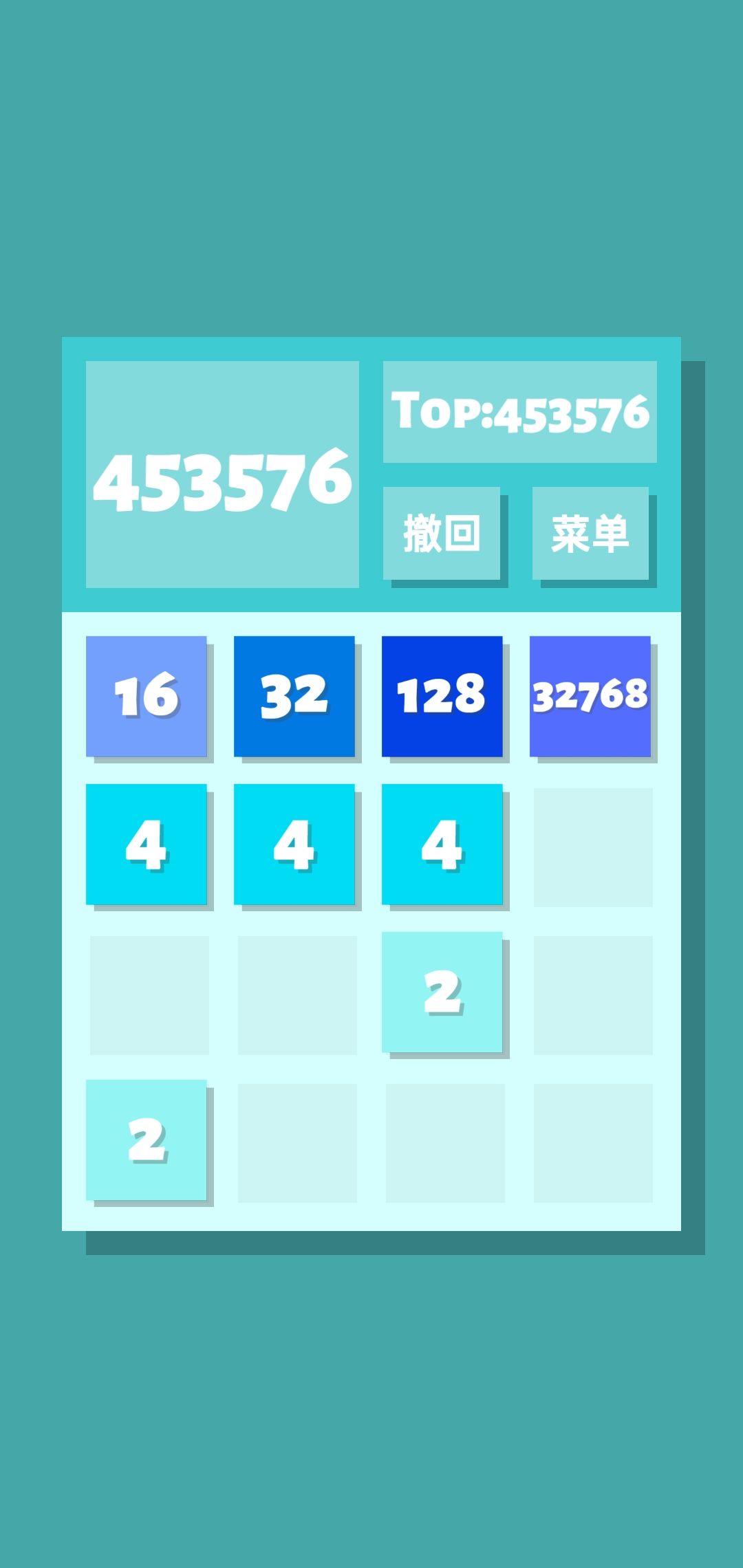 动态图片 7