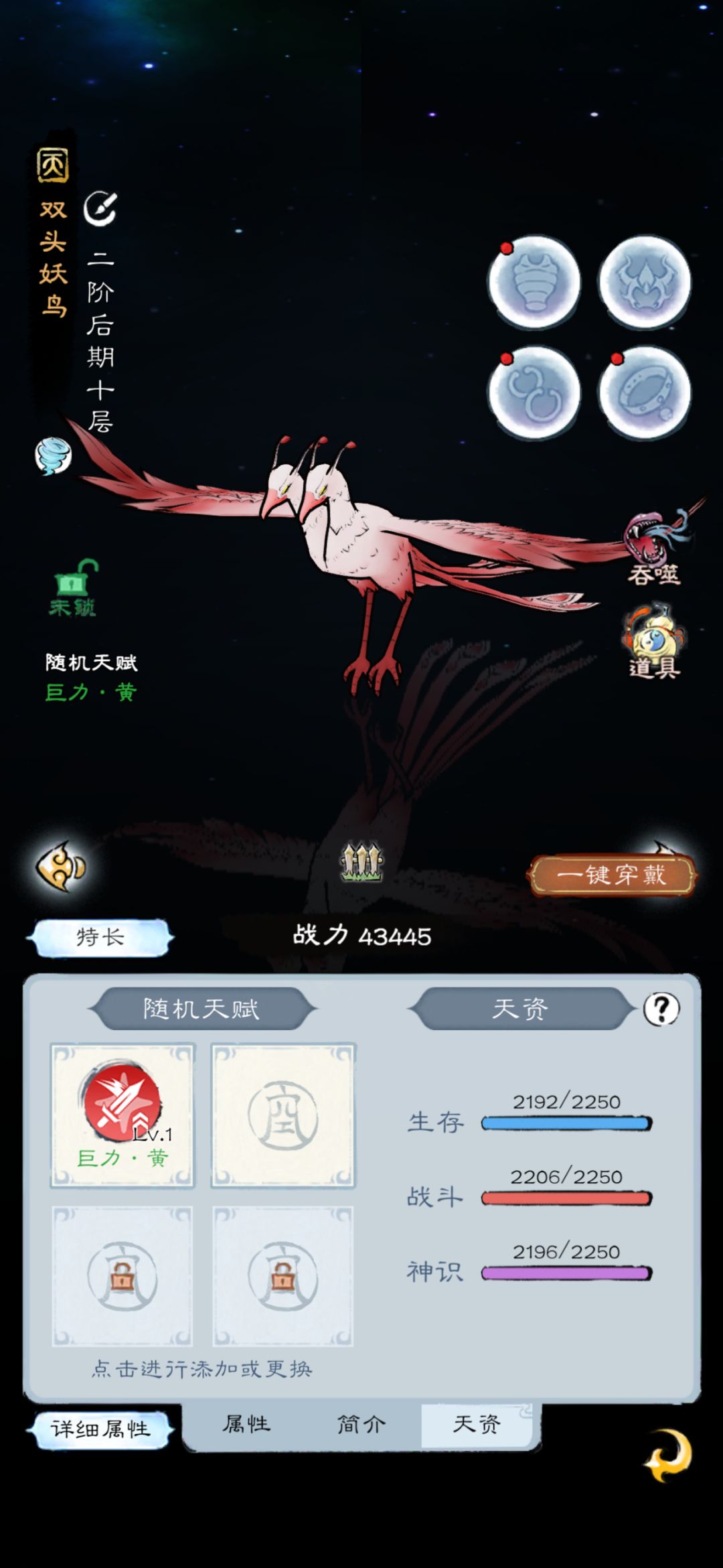 西门解答关于资质 2