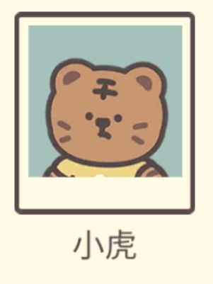 食谱:芝士蛋卷 3