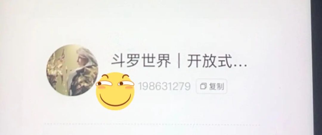 动态图片 3