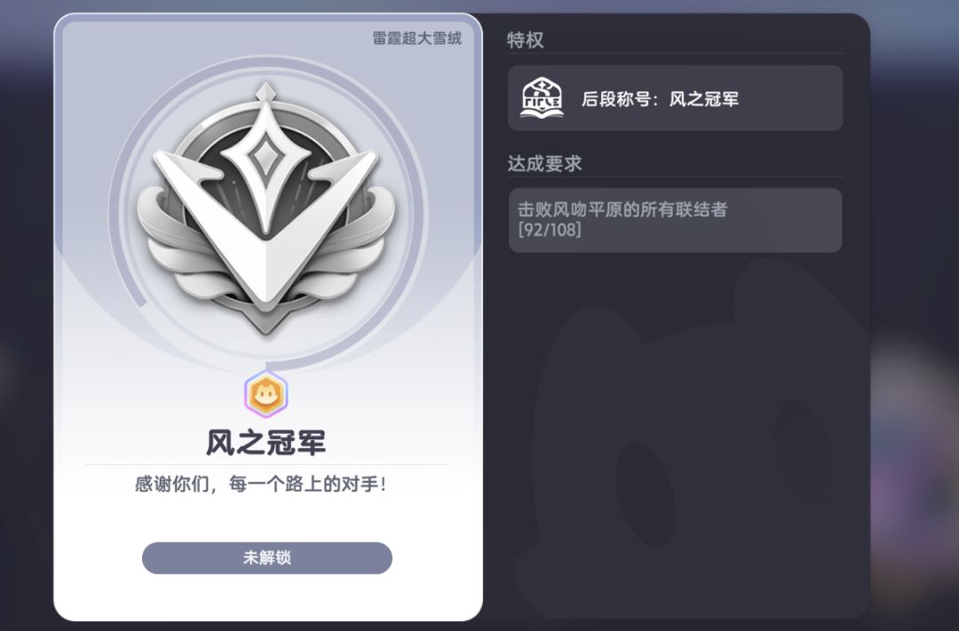 累了没啥热情了 5
