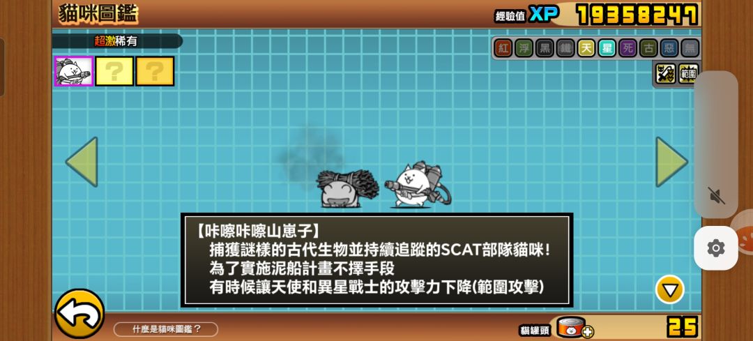 求助大佬 1