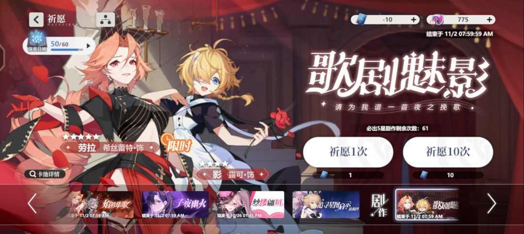有没有人知道这是什么情况 1