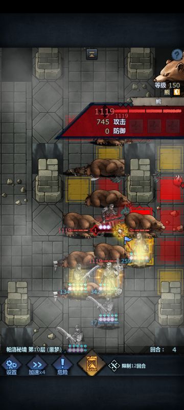 pvz诸神之舞王帕洛